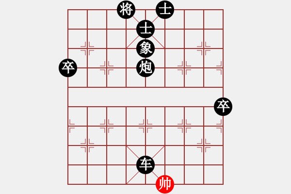 象棋棋譜圖片：十女吳(7段)-負-火鍋(8段) - 步數(shù)：200 