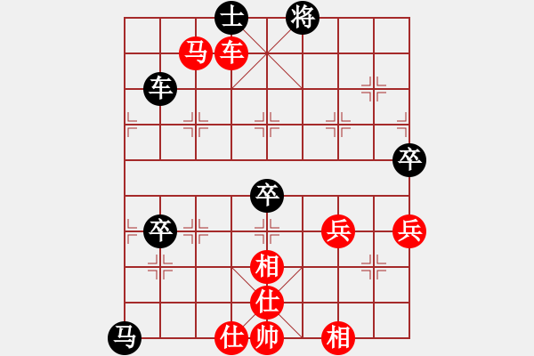 象棋棋譜圖片：思迪(月將)-勝-金手指(日帥) - 步數(shù)：110 