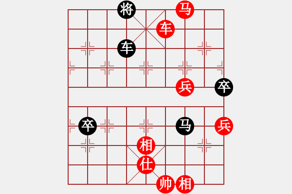 象棋棋譜圖片：思迪(月將)-勝-金手指(日帥) - 步數(shù)：140 