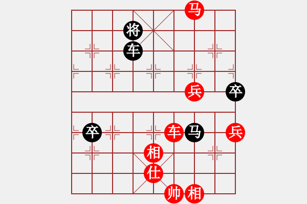 象棋棋譜圖片：思迪(月將)-勝-金手指(日帥) - 步數(shù)：143 