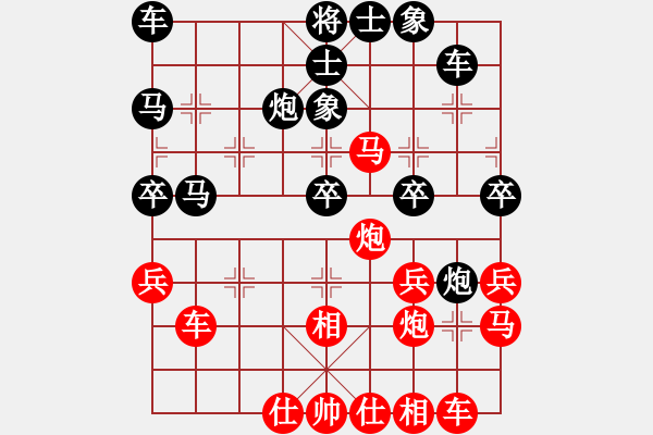 象棋棋譜圖片：思迪(月將)-勝-金手指(日帥) - 步數(shù)：40 