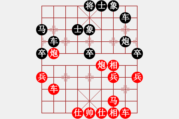 象棋棋譜圖片：思迪(月將)-勝-金手指(日帥) - 步數(shù)：50 