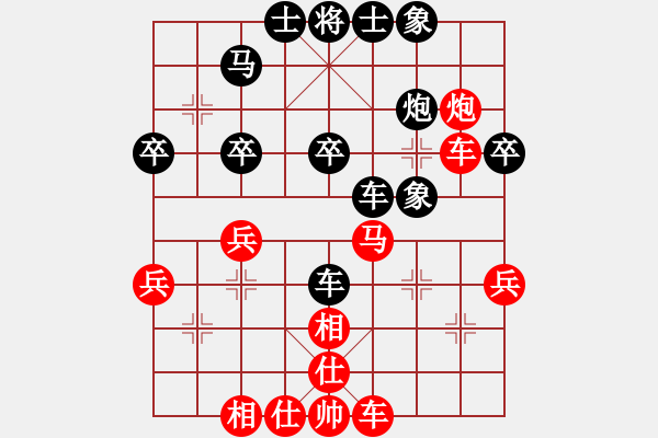 象棋棋谱图片：米心棋王(8段)-胜-泪在飞(9段) - 步数：40 