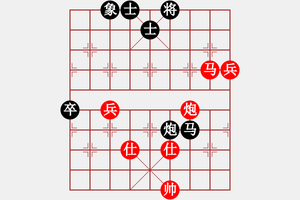 象棋棋譜圖片：名劍游龍(3段)-和-中象(9段) - 步數(shù)：120 