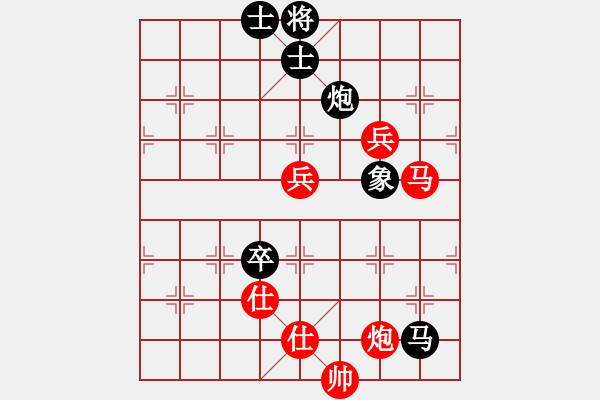 象棋棋譜圖片：名劍游龍(3段)-和-中象(9段) - 步數(shù)：140 