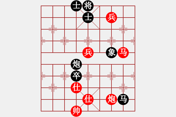 象棋棋譜圖片：名劍游龍(3段)-和-中象(9段) - 步數(shù)：160 