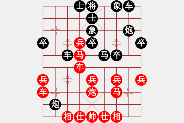 象棋棋譜圖片：五8 海寧杜國(guó)杰先勝全椒桑亞楠 - 步數(shù)：30 