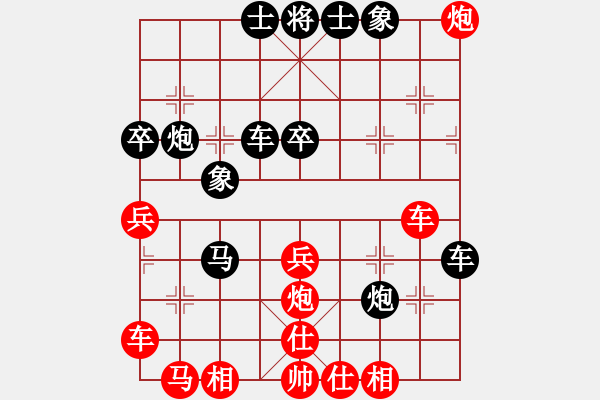 象棋棋譜圖片：寶坻大刀(月將)-和-永和豆?jié){(7段) - 步數(shù)：50 