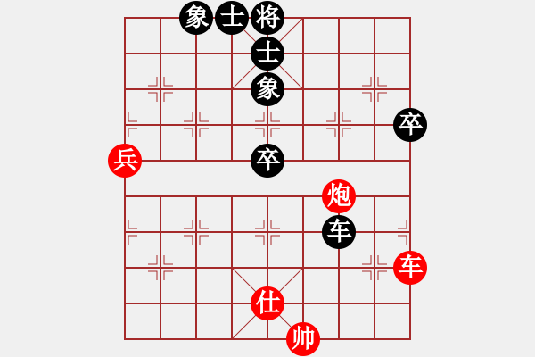 象棋棋譜圖片：項(xiàng)目管理(5段)-負(fù)-心如之水(8段) - 步數(shù)：80 