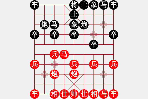 象棋棋谱图片：林森(3段)-胜-三将就餐好(6段) - 步数：10 