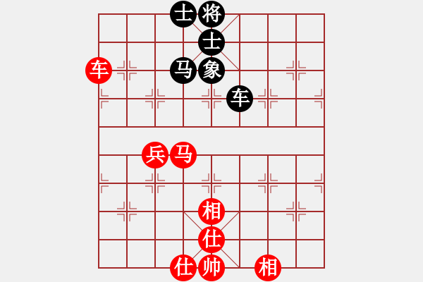 象棋棋谱图片：陈启明     先和 谢靖       - 步数：100 