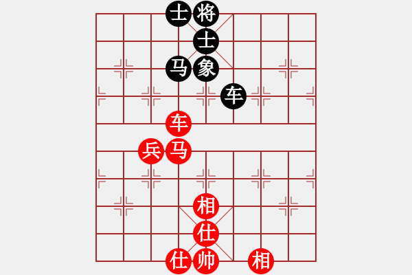 象棋棋谱图片：陈启明     先和 谢靖       - 步数：110 