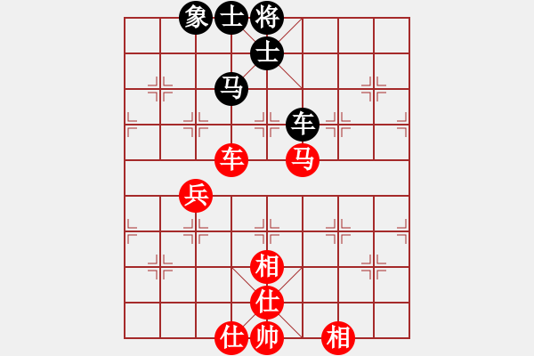 象棋棋谱图片：陈启明     先和 谢靖       - 步数：120 