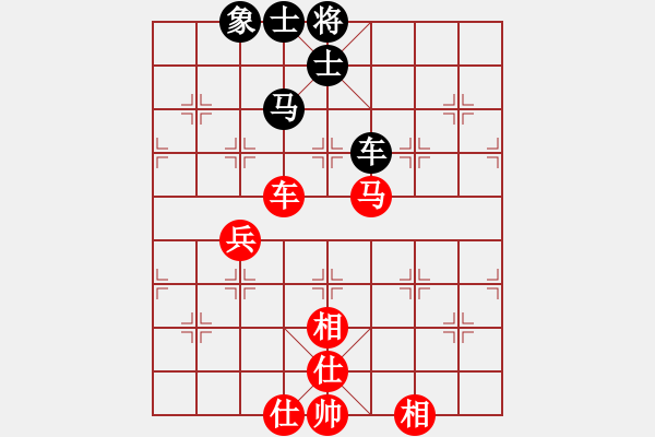 象棋棋譜圖片：陳啟明     先和 謝靖       - 步數(shù)：120 