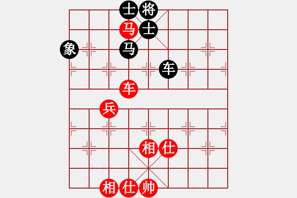 象棋棋谱图片：陈启明     先和 谢靖       - 步数：140 
