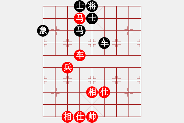 象棋棋譜圖片：陳啟明     先和 謝靖       - 步數(shù)：140 