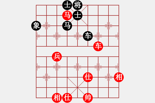 象棋棋谱图片：陈启明     先和 谢靖       - 步数：150 