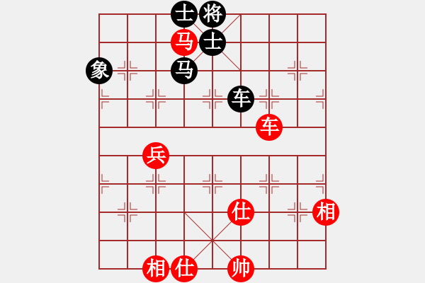 象棋棋譜圖片：陳啟明     先和 謝靖       - 步數(shù)：150 