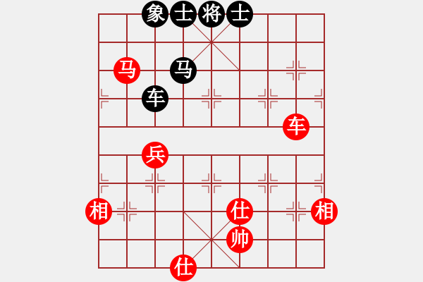 象棋棋谱图片：陈启明     先和 谢靖       - 步数：160 