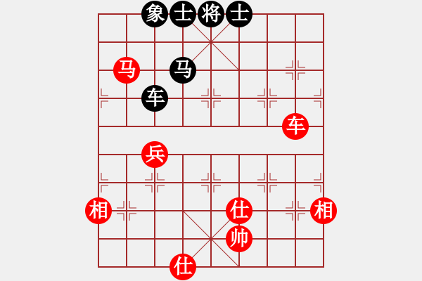 象棋棋譜圖片：陳啟明     先和 謝靖       - 步數(shù)：160 