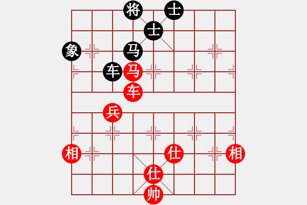 象棋棋谱图片：陈启明     先和 谢靖       - 步数：170 