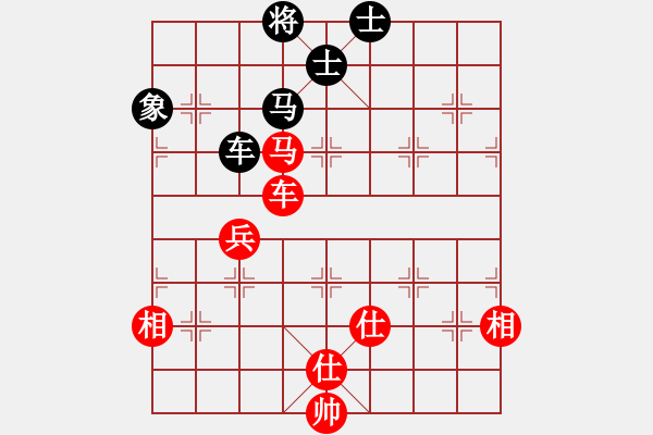 象棋棋譜圖片：陳啟明     先和 謝靖       - 步數(shù)：170 