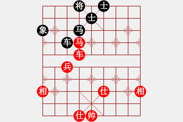 象棋棋谱图片：陈启明     先和 谢靖       - 步数：171 