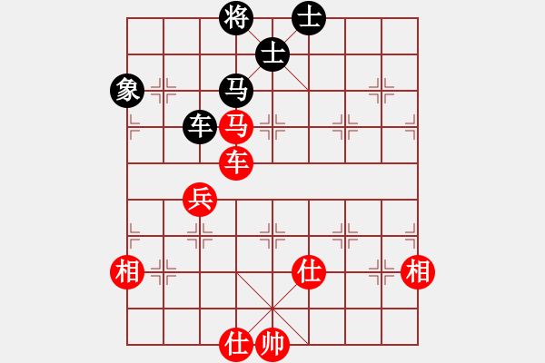 象棋棋譜圖片：陳啟明     先和 謝靖       - 步數(shù)：171 