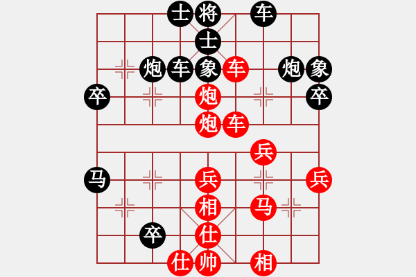 象棋棋譜圖片：我心永恒(北斗)-勝-老子叫宣觀(北斗) - 步數(shù)：60 