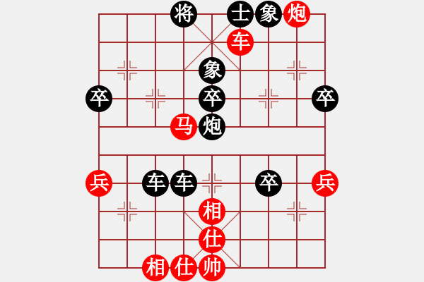 象棋棋譜圖片：02升車解圍 暗伏玄機 - 步數：10 