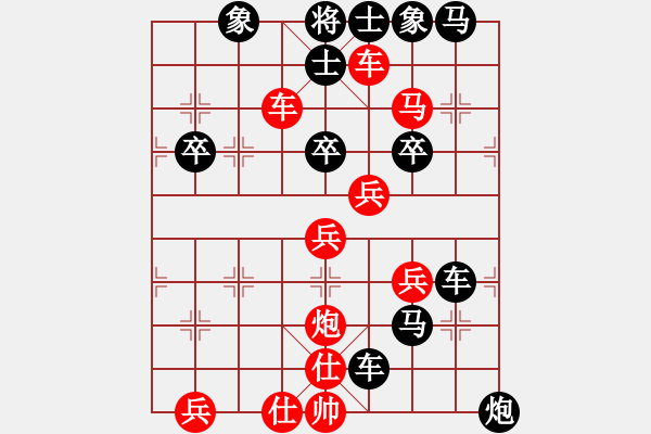 象棋棋譜圖片：月下追韓信 - 步數(shù)：25 