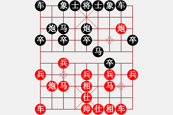 象棋棋譜圖片：測(cè)評(píng) 對(duì)左炮 - 步數(shù)：15 