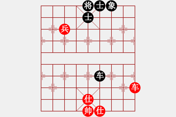 象棋棋谱图片：许银川 先和 蒋川 - 步数：126 