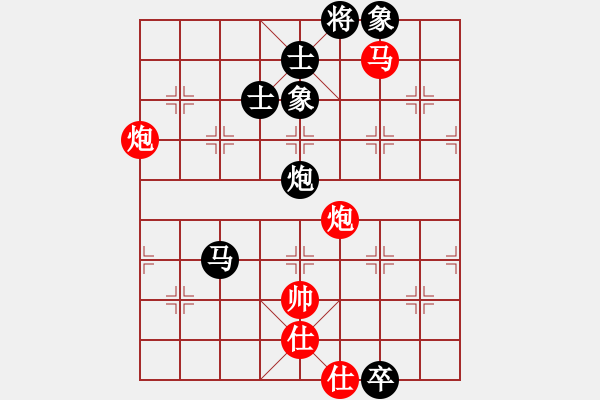 象棋棋譜圖片：中炮進(jìn)中兵對屏風(fēng)馬兩頭蛇(業(yè)四升業(yè)五評測對局)我先勝 - 步數(shù)：120 