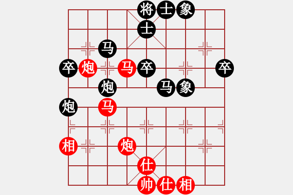 象棋棋譜圖片：中炮進(jìn)中兵對屏風(fēng)馬兩頭蛇(業(yè)四升業(yè)五評測對局)我先勝 - 步數(shù)：50 