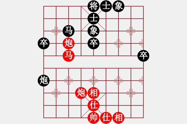 象棋棋譜圖片：中炮進(jìn)中兵對屏風(fēng)馬兩頭蛇(業(yè)四升業(yè)五評測對局)我先勝 - 步數(shù)：60 