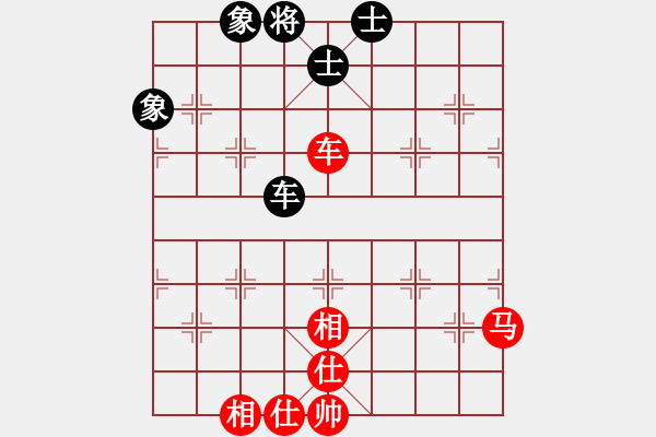 象棋棋譜圖片：梅花神機(月將)-和-瞄英雄身影(月將) - 步數(shù)：69 