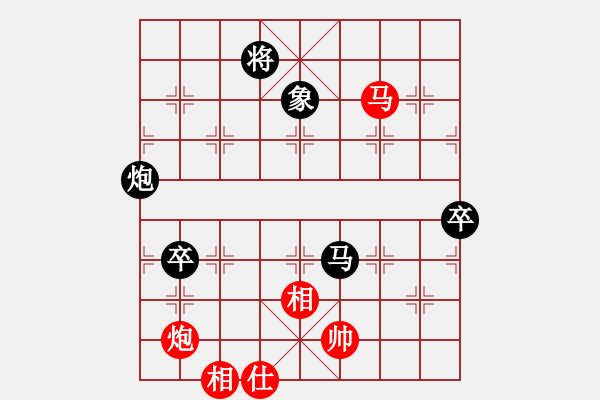 象棋棋谱图片：supersong(9星)-负-高修(北斗) - 步数：110 