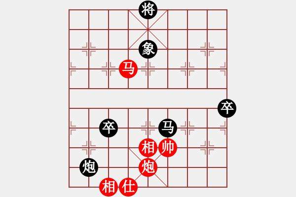 象棋棋谱图片：supersong(9星)-负-高修(北斗) - 步数：120 