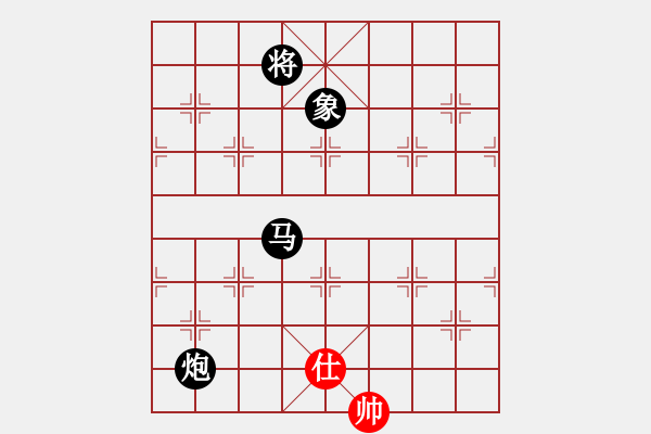 象棋棋谱图片：supersong(9星)-负-高修(北斗) - 步数：190 