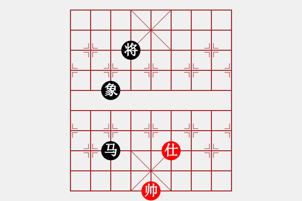 象棋棋谱图片：supersong(9星)-负-高修(北斗) - 步数：210 