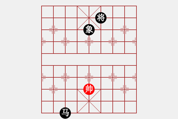 象棋棋谱图片：supersong(9星)-负-高修(北斗) - 步数：230 
