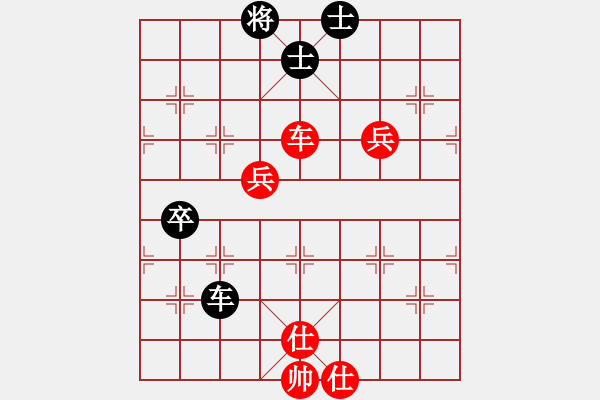 象棋棋譜圖片：劉俊 先勝 彭星 - 步數(shù)：70 