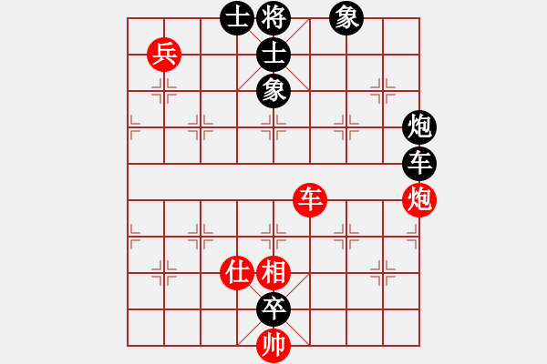 象棋棋譜圖片：yejiayu(7段)-負-龍騰云霄(月將) - 步數(shù)：100 