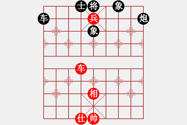 象棋棋譜圖片：yejiayu(7段)-負-龍騰云霄(月將) - 步數(shù)：111 