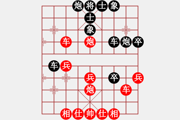 象棋棋譜圖片：yejiayu(7段)-負-龍騰云霄(月將) - 步數(shù)：50 