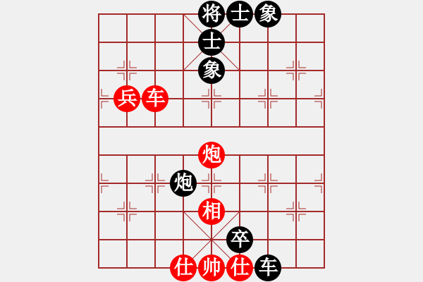 象棋棋譜圖片：yejiayu(7段)-負-龍騰云霄(月將) - 步數(shù)：80 