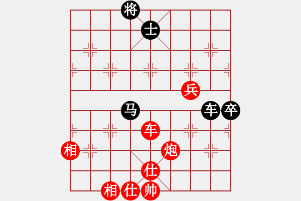 象棋棋譜圖片：我頂你個(gè)肺(8段)-勝-巖輝(7段) - 步數(shù)：140 