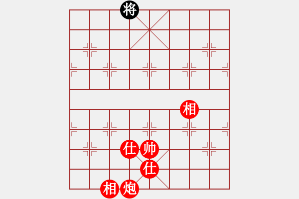 象棋棋譜圖片：我頂你個(gè)肺(8段)-勝-巖輝(7段) - 步數(shù)：203 