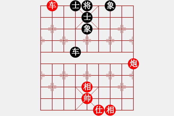 象棋棋譜圖片：大力水手[紅] -VS- (_灬訫╬綪[黑] - 步數(shù)：110 